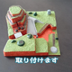 Illustration for article titled Incredibly Small Zelda, Pokémon, and Mario Dioramas